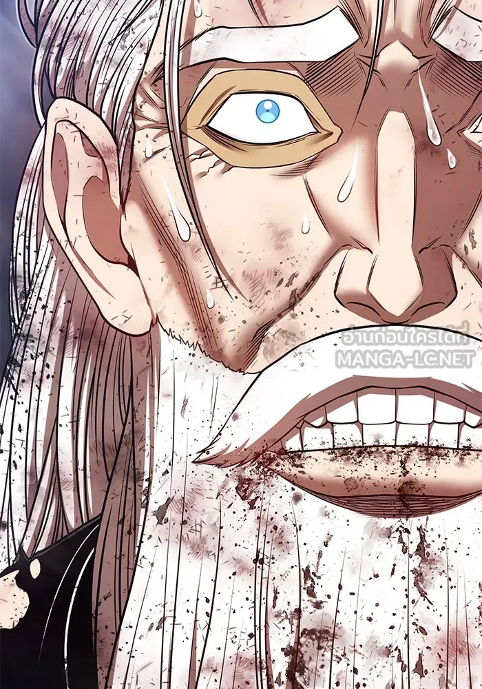 +99 Wooden Stick +99 ตอนที่ 146 27