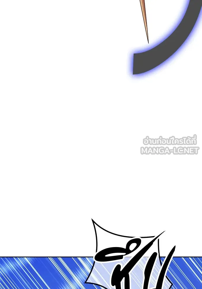 +99 Wooden Stick +99 ตอนที่ 146 33