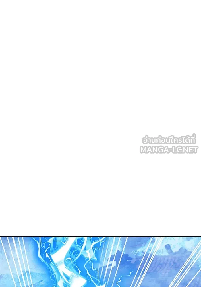 +99 Wooden Stick +99 ตอนที่ 146 48