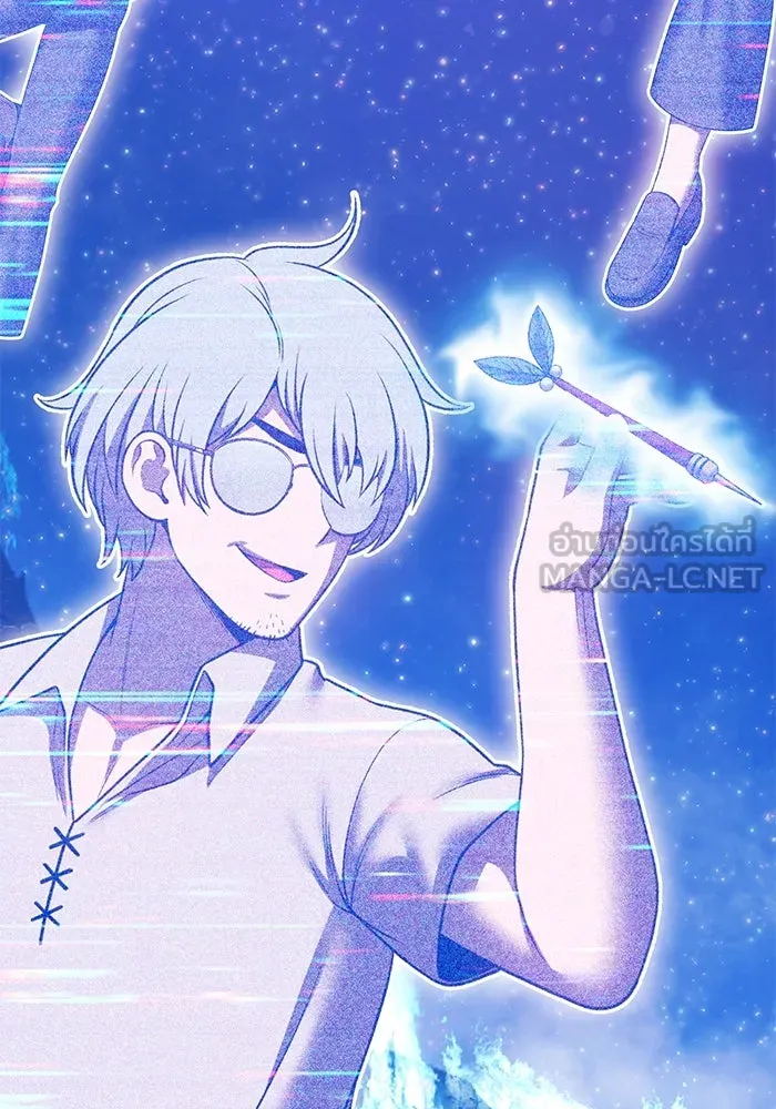 +99 Wooden Stick +99 ตอนที่ 146 66