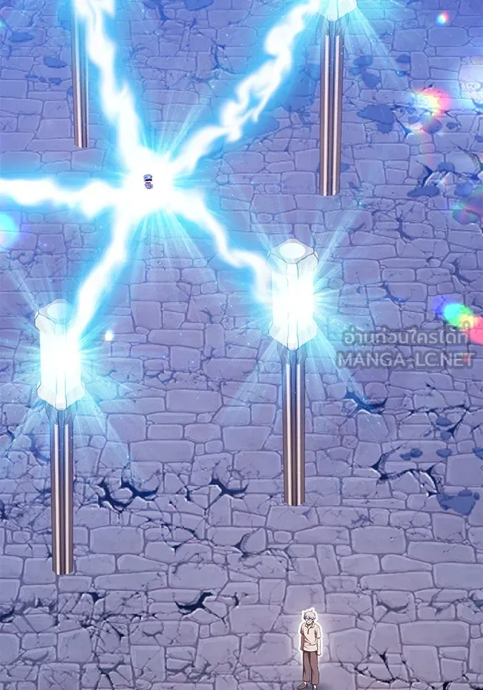 +99 Wooden Stick +99 ตอนที่ 146 126