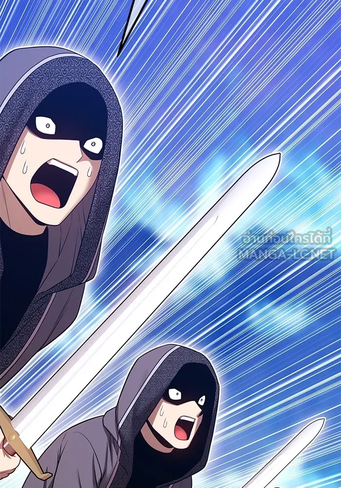 +99 Wooden Stick +99 ตอนที่ 146 135