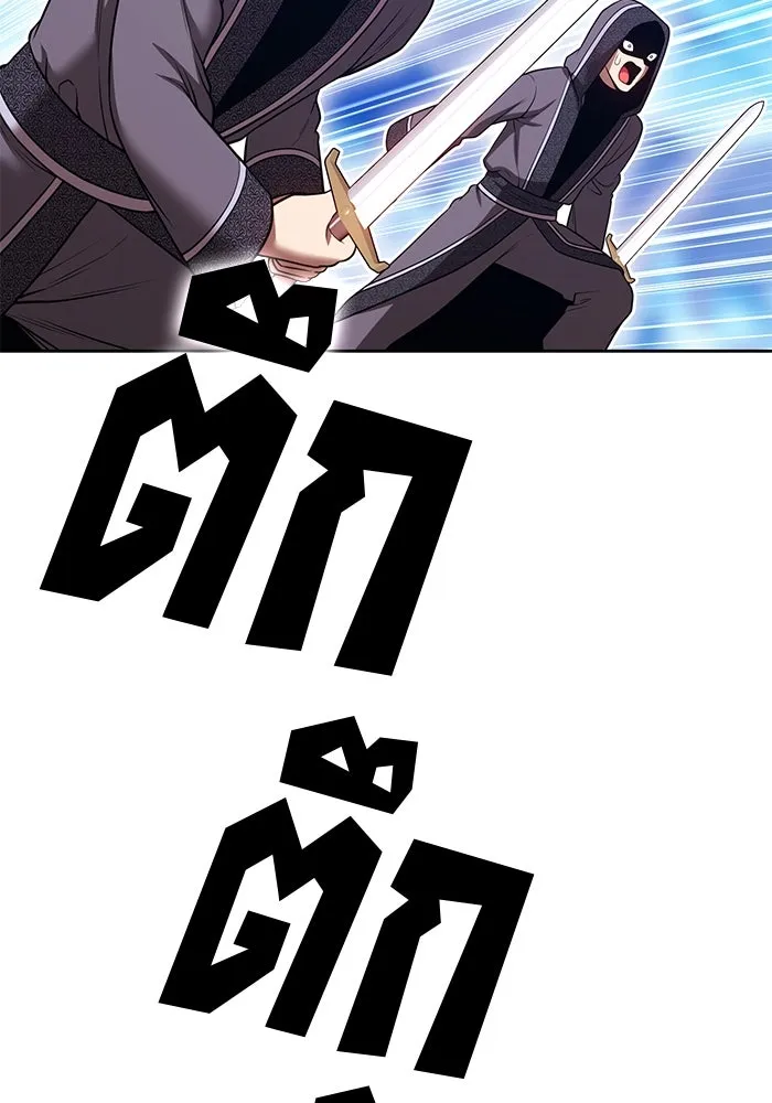 +99 Wooden Stick +99 ตอนที่ 146 136