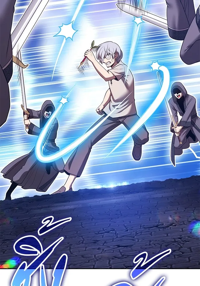 +99 Wooden Stick +99 ตอนที่ 146 143