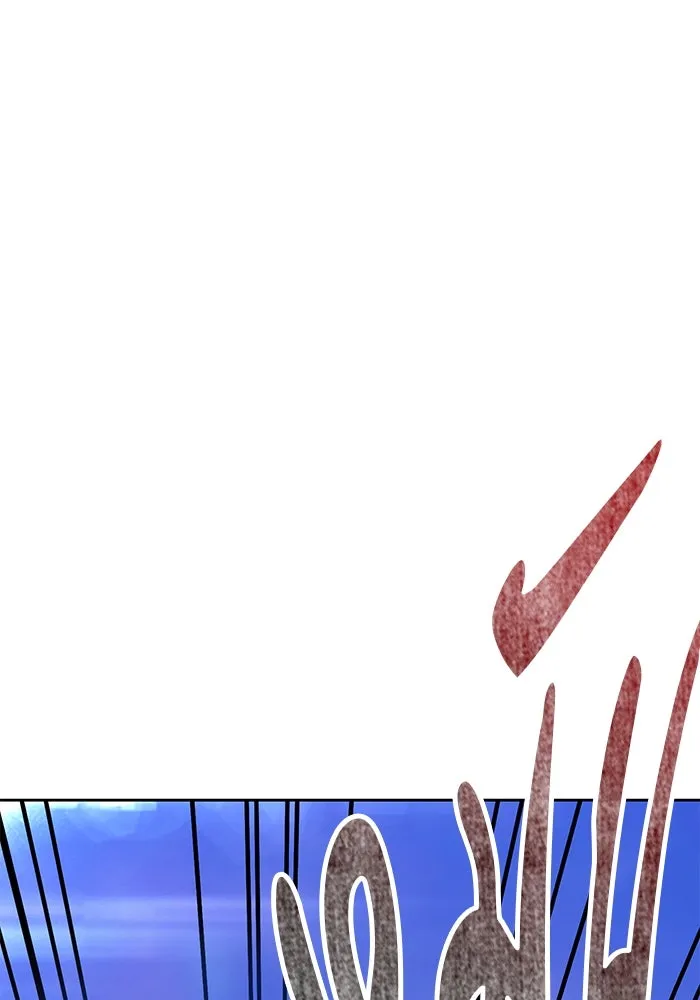 +99 Wooden Stick +99 ตอนที่ 146 149