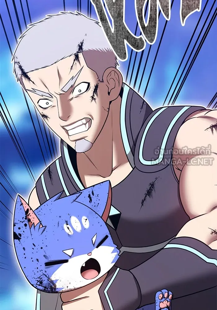 +99 Wooden Stick +99 ตอนที่ 146 150