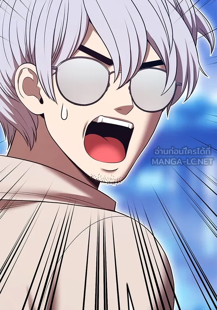 +99 Wooden Stick +99 ตอนที่ 146 153