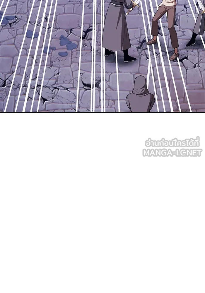 +99 Wooden Stick +99 ตอนที่ 146 156