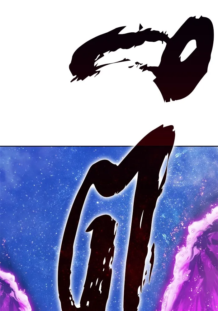 +99 Wooden Stick +99 ตอนที่ 146 164