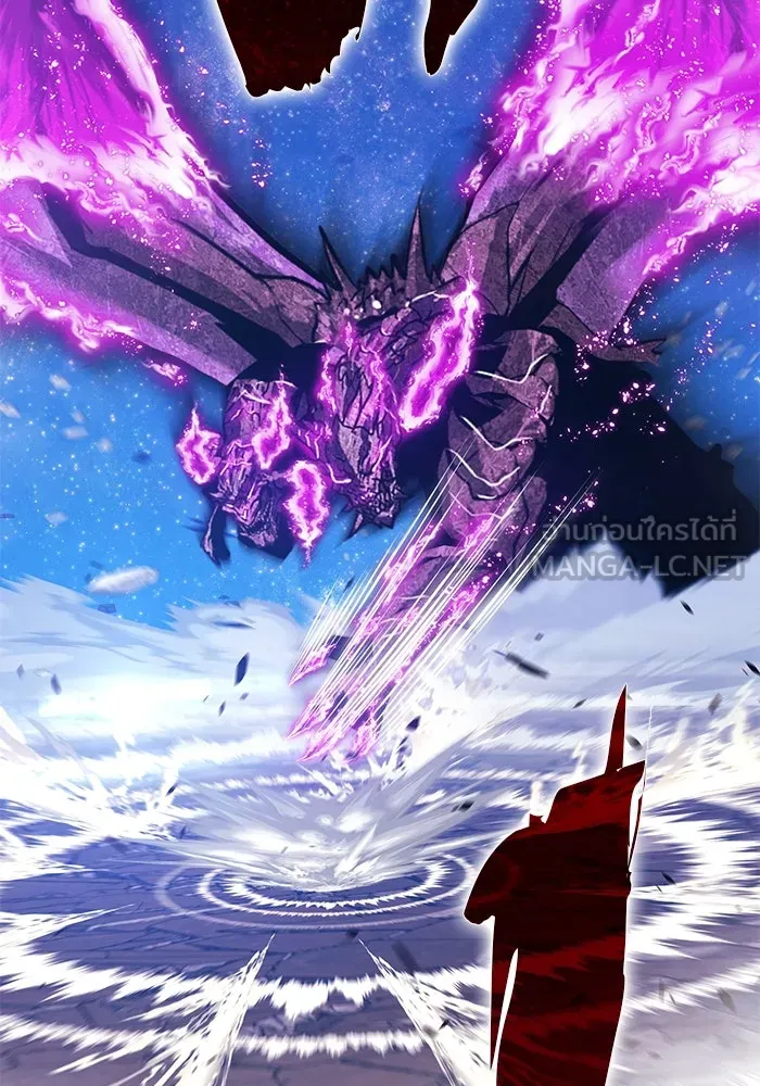 +99 Wooden Stick +99 ตอนที่ 146 165