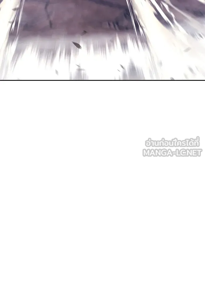 +99 Wooden Stick +99 ตอนที่ 146 168