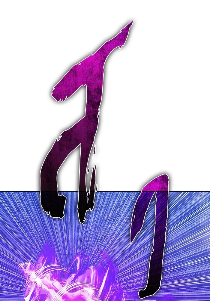 +99 Wooden Stick +99 ตอนที่ 146 169