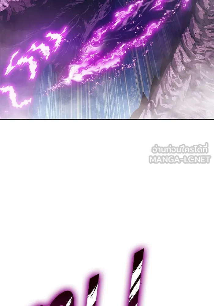 +99 Wooden Stick +99 ตอนที่ 146 171