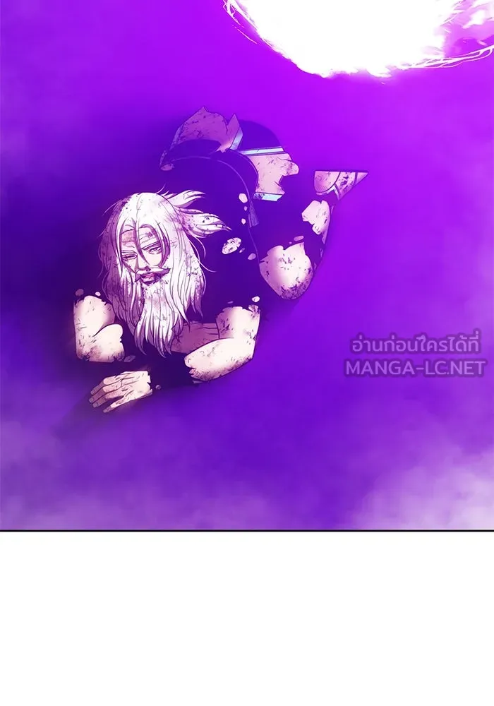 +99 Wooden Stick +99 ตอนที่ 146 198