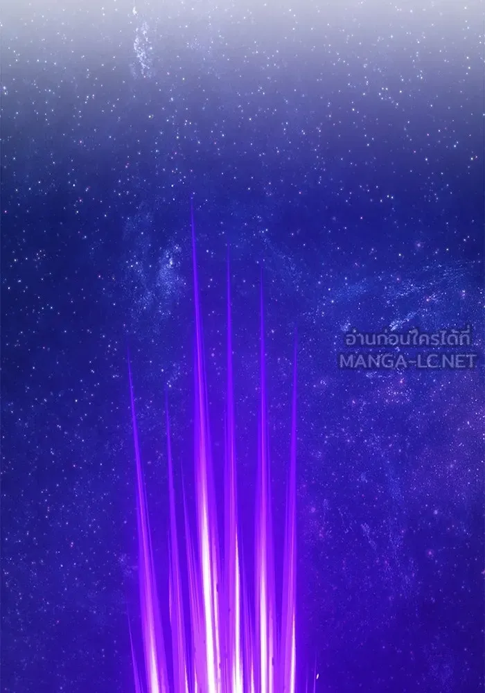 +99 Wooden Stick +99 ตอนที่ 146 207