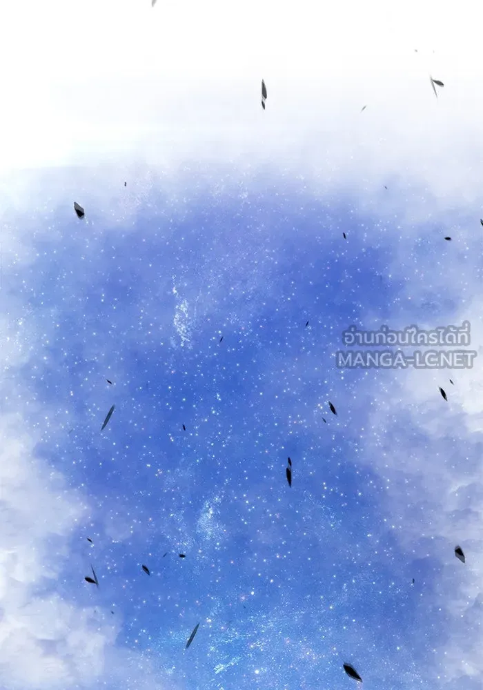 +99 Wooden Stick +99 ตอนที่ 146 213