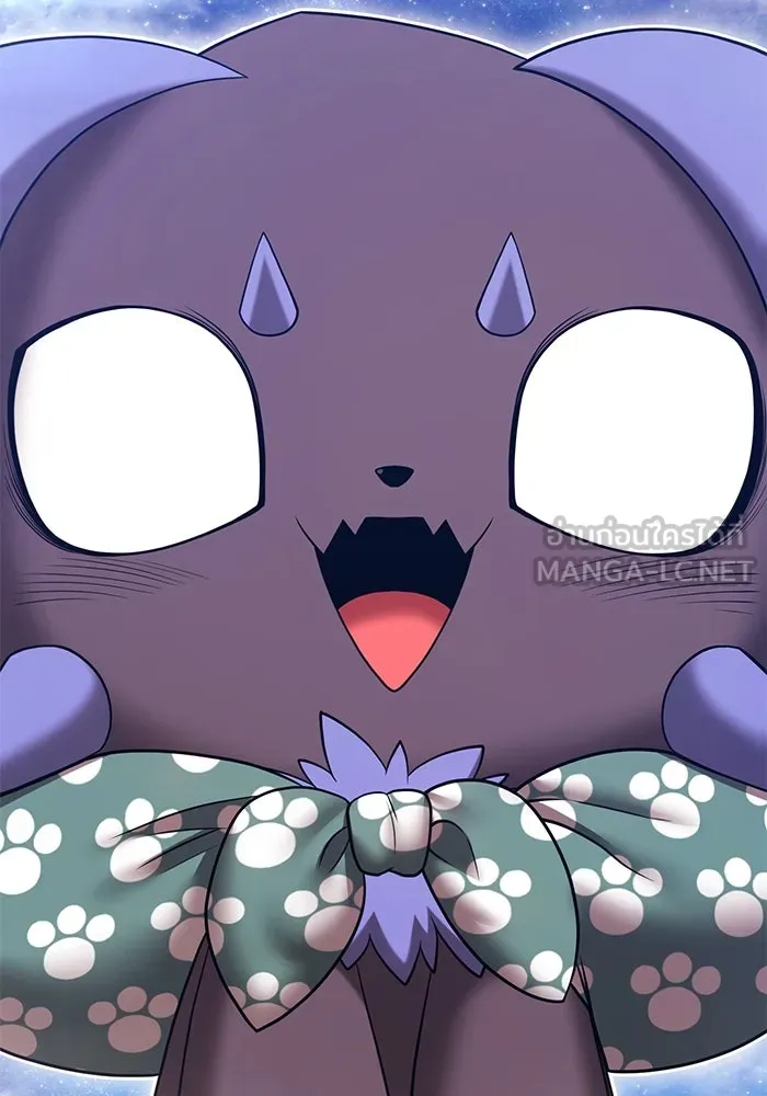 +99 Wooden Stick +99 ตอนที่ 146 225