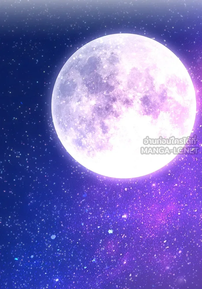 +99 Wooden Stick +99 ตอนที่ 146 237