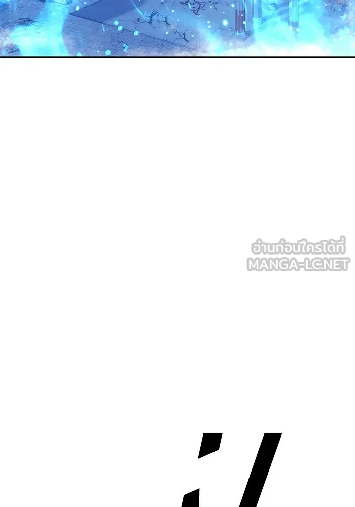 +99 Wooden Stick +99 ตอนที่ 146 240