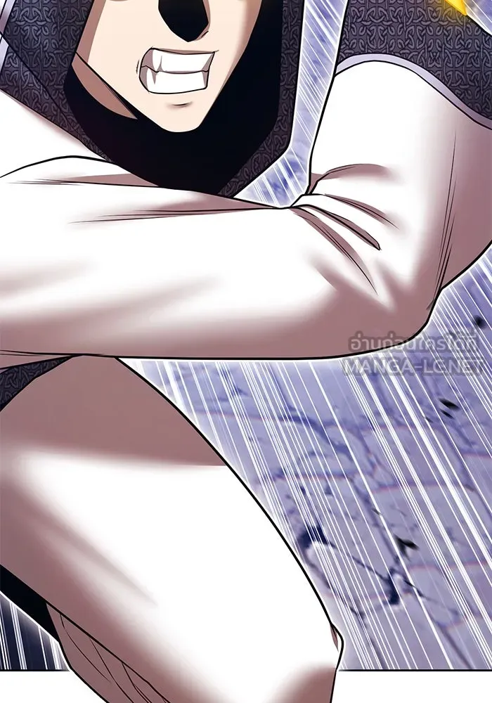 +99 Wooden Stick +99 ตอนที่ 146 243