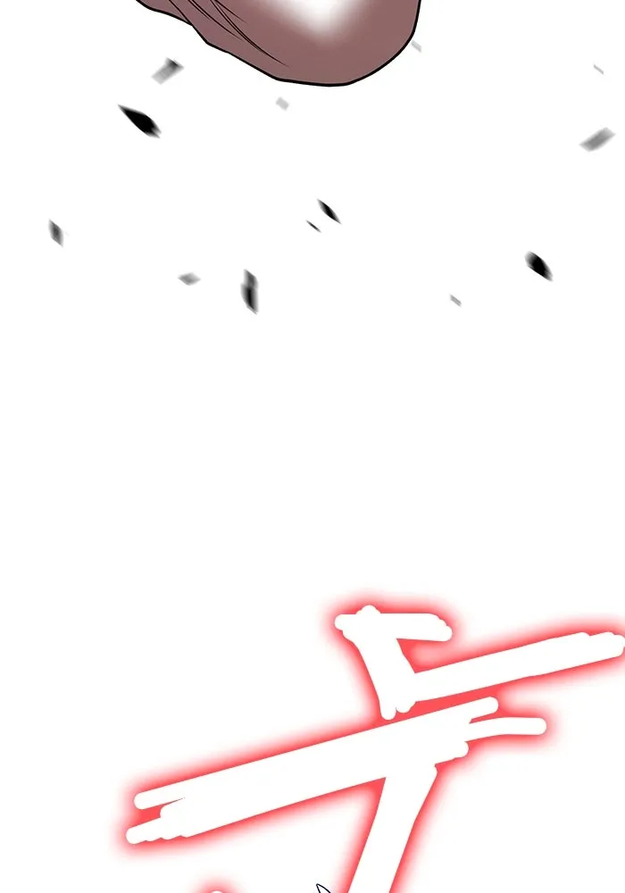 +99 Wooden Stick +99 ตอนที่ 146 244