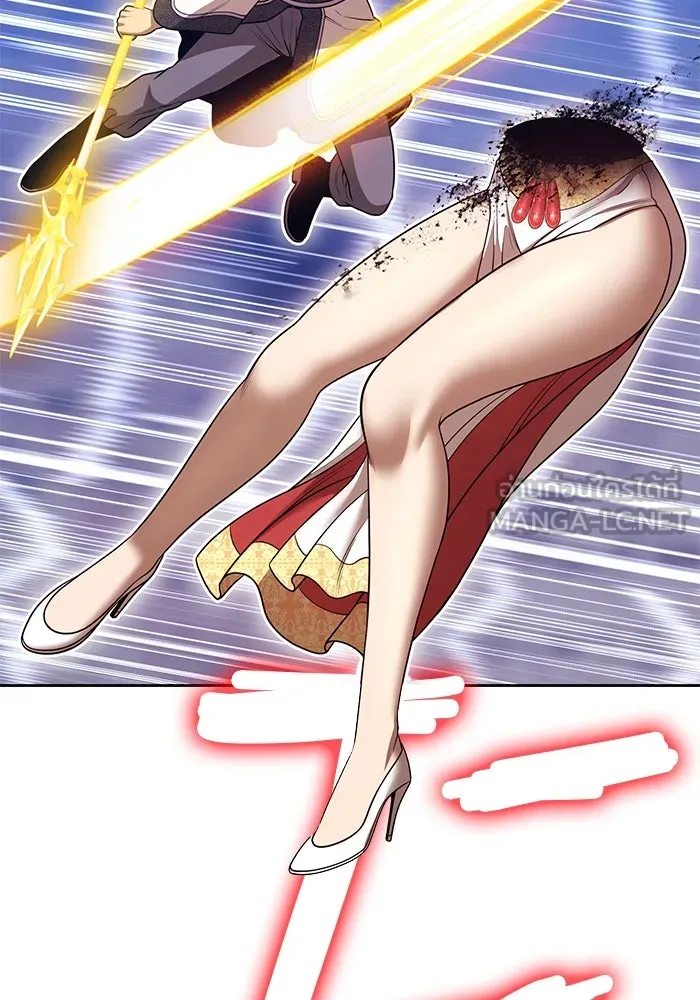 +99 Wooden Stick +99 ตอนที่ 146 246