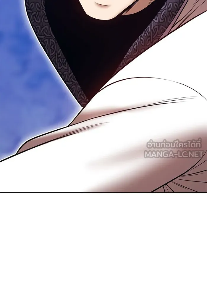 +99 Wooden Stick +99 ตอนที่ 146 249