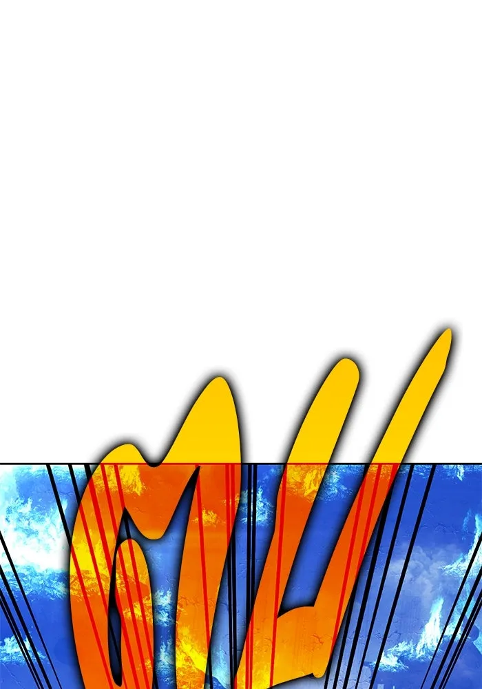 +99 Wooden Stick +99 ตอนที่ 146 250