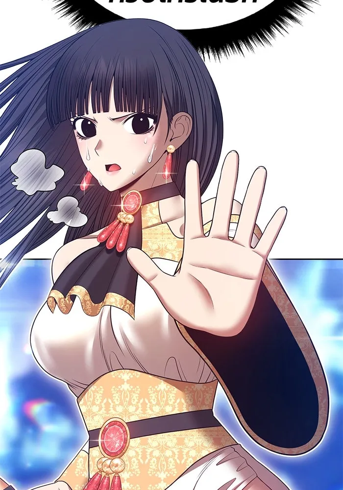 +99 Wooden Stick +99 ตอนที่ 146 256