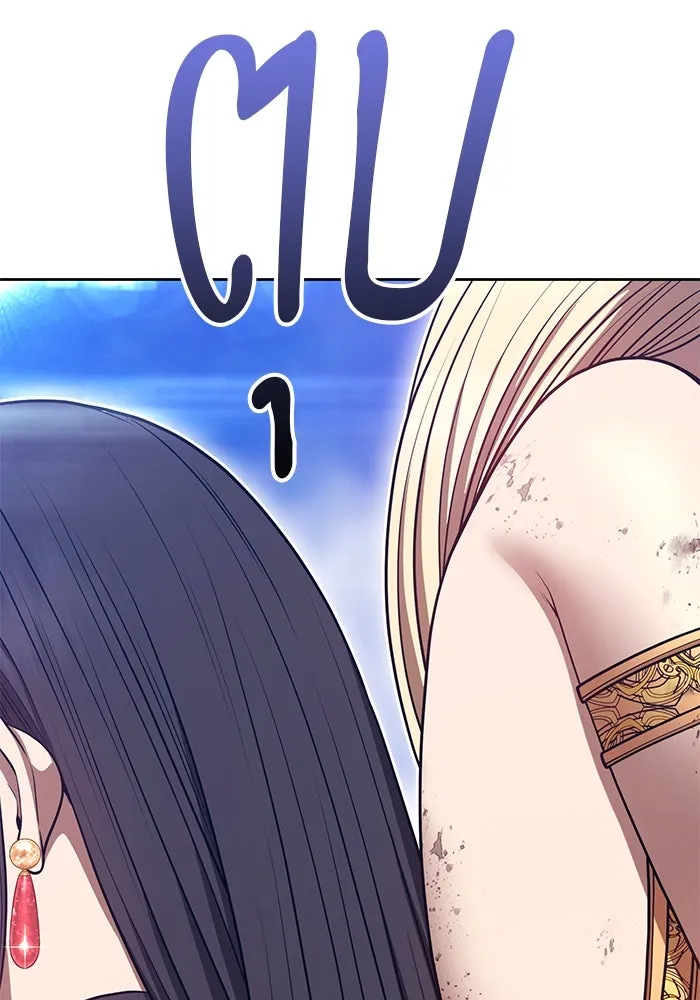 +99 Wooden Stick +99 ตอนที่ 146 259