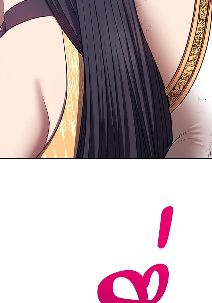 +99 Wooden Stick +99 ตอนที่ 146 260