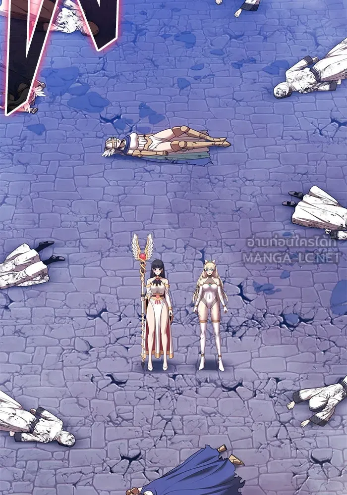 +99 Wooden Stick +99 ตอนที่ 146 270