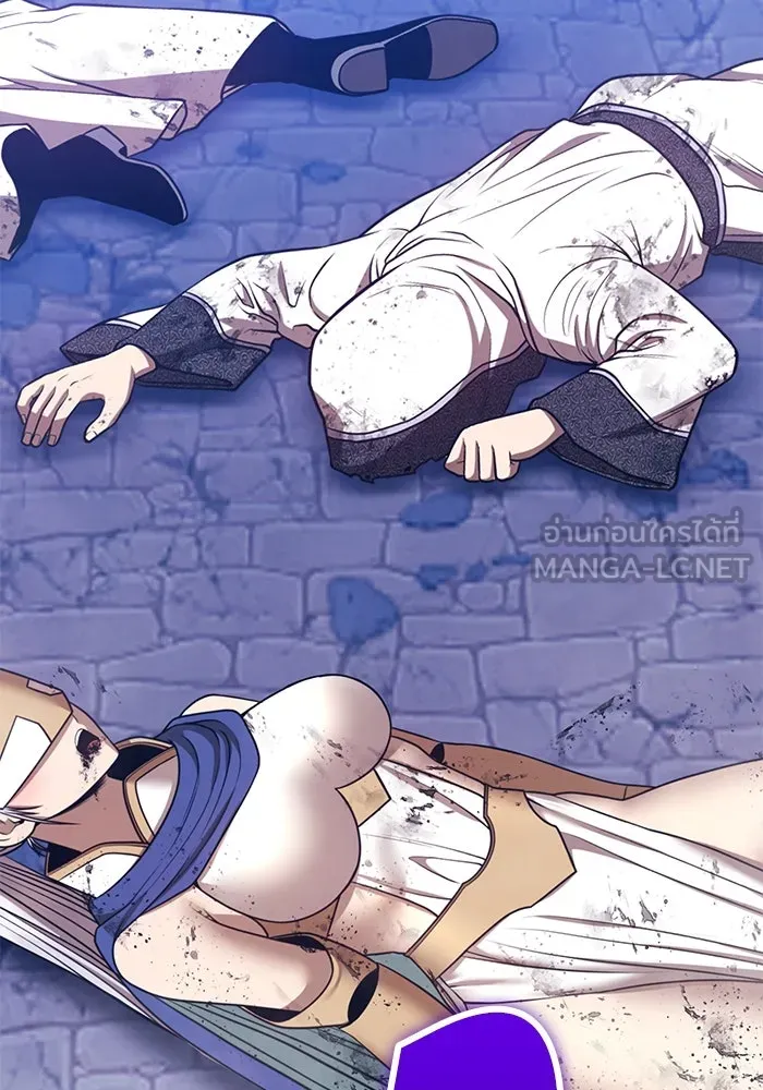 +99 Wooden Stick +99 ตอนที่ 146 273