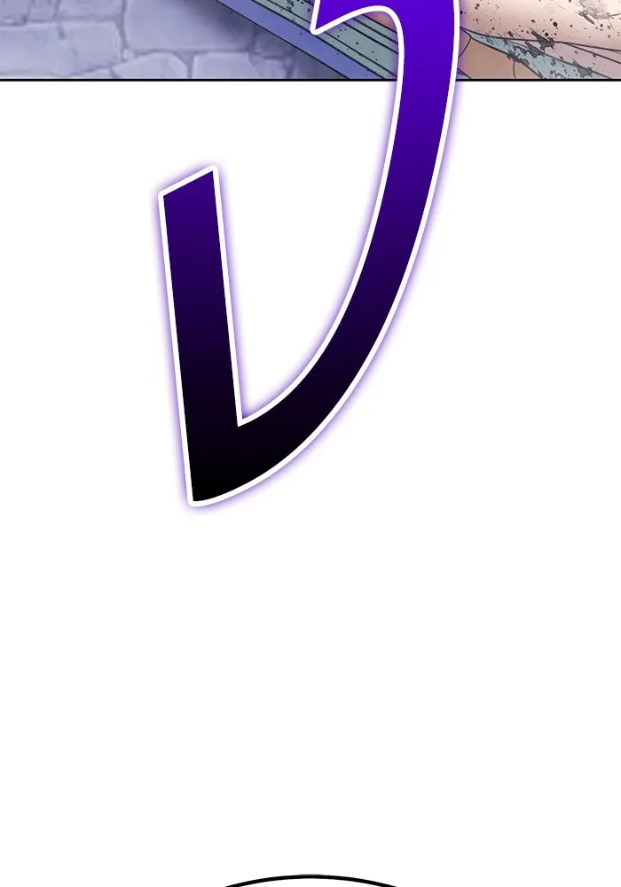 +99 Wooden Stick +99 ตอนที่ 146 274