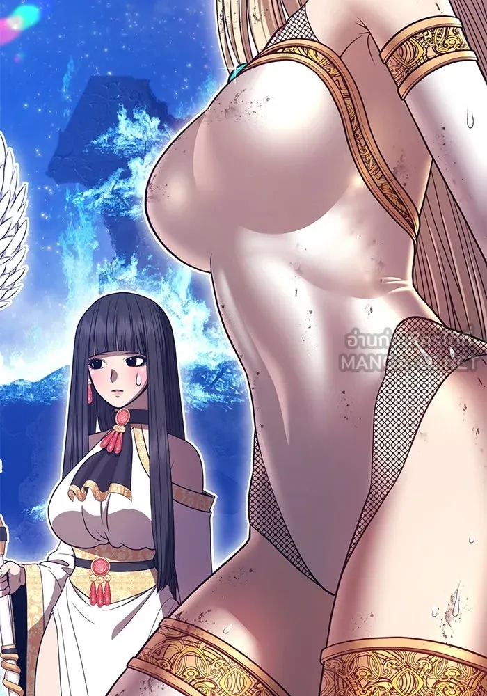 +99 Wooden Stick +99 ตอนที่ 146 276