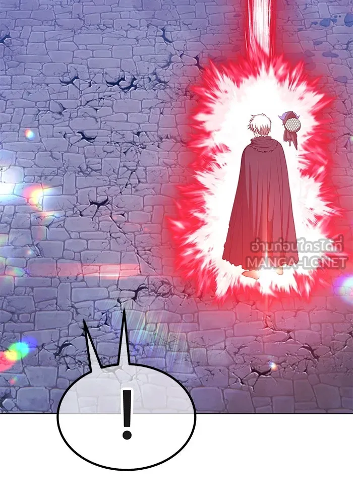 +99 Wooden Stick +99 ตอนที่ 146 282