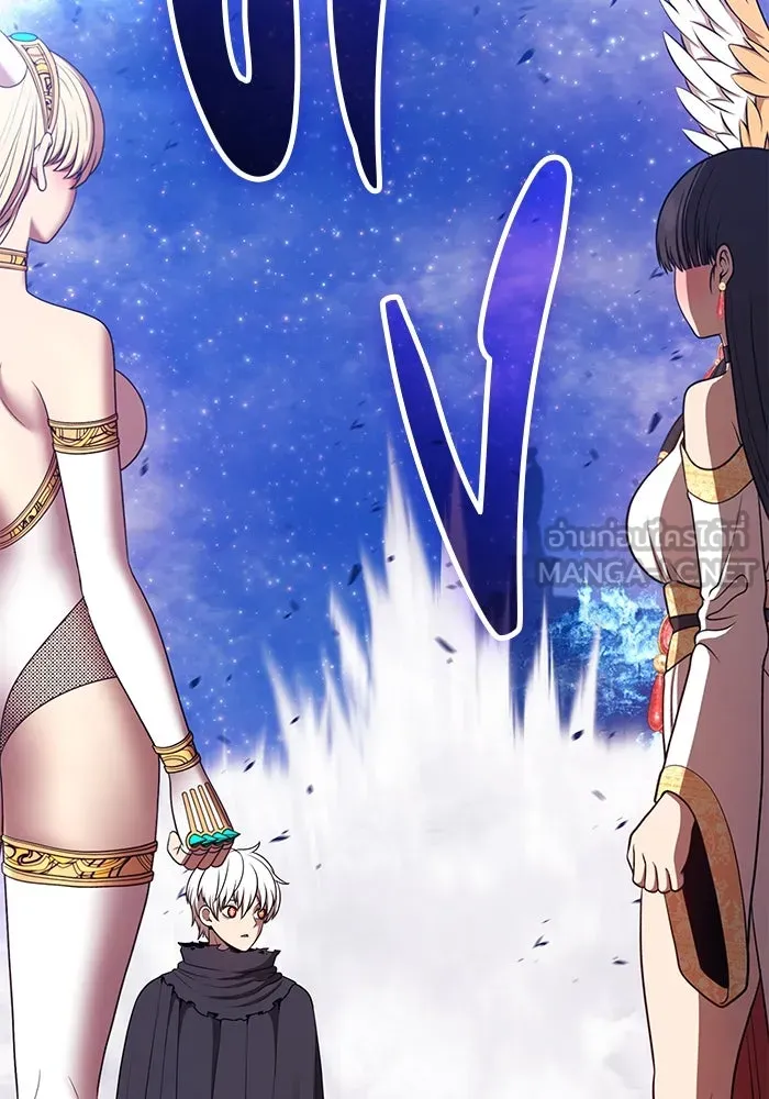 +99 Wooden Stick +99 ตอนที่ 146 291