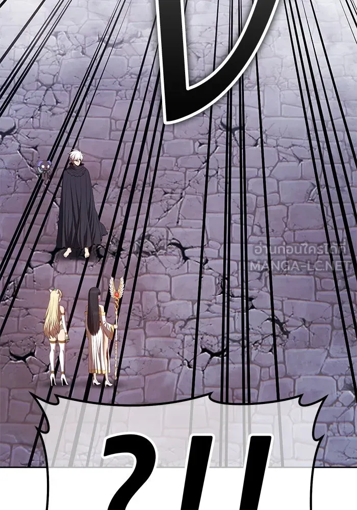 +99 Wooden Stick +99 ตอนที่ 146 300