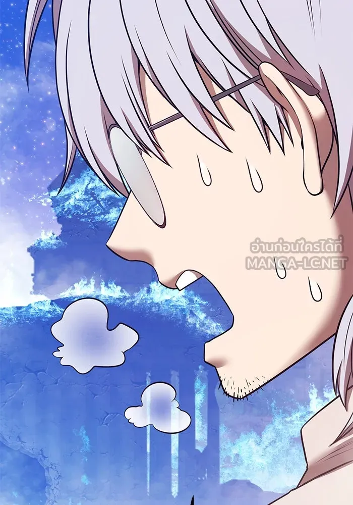 +99 Wooden Stick +99 ตอนที่ 146 306