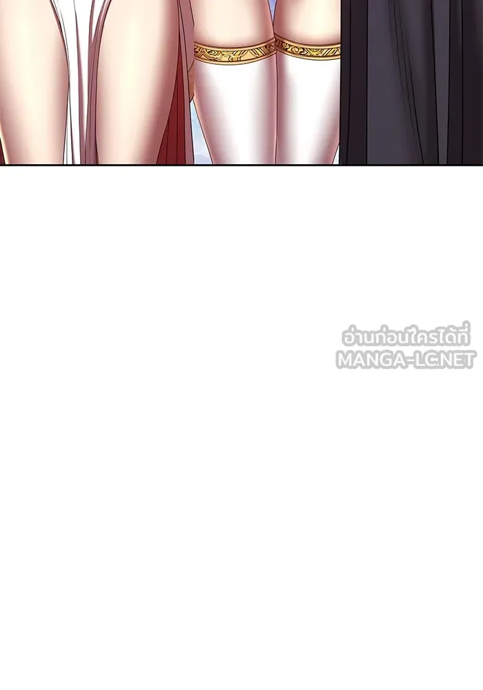 +99 Wooden Stick +99 ตอนที่ 146 309