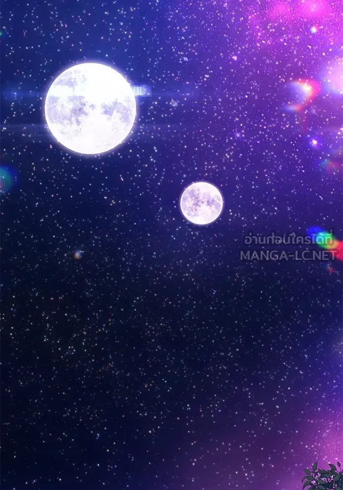 +99 Wooden Stick +99 ตอนที่ 146 312