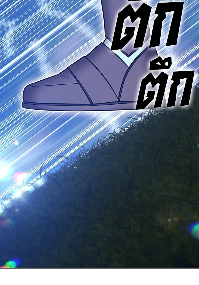 +99 Wooden Stick +99 ตอนที่ 146 316