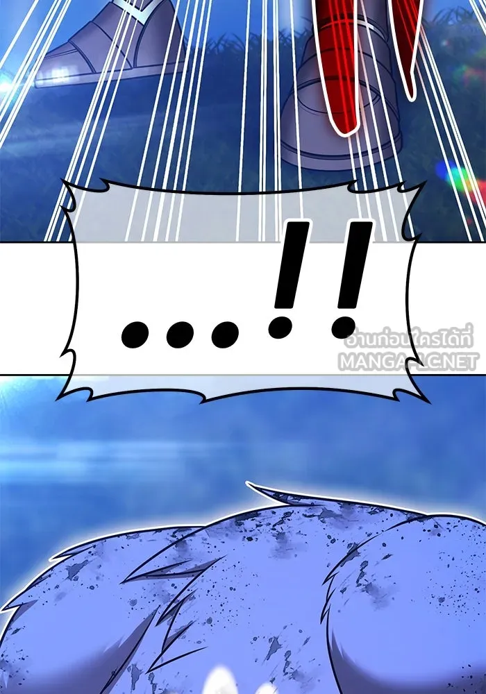 +99 Wooden Stick +99 ตอนที่ 146 330