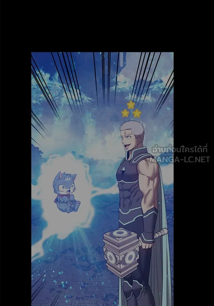 +99 Wooden Stick +99 ตอนที่ 146 336