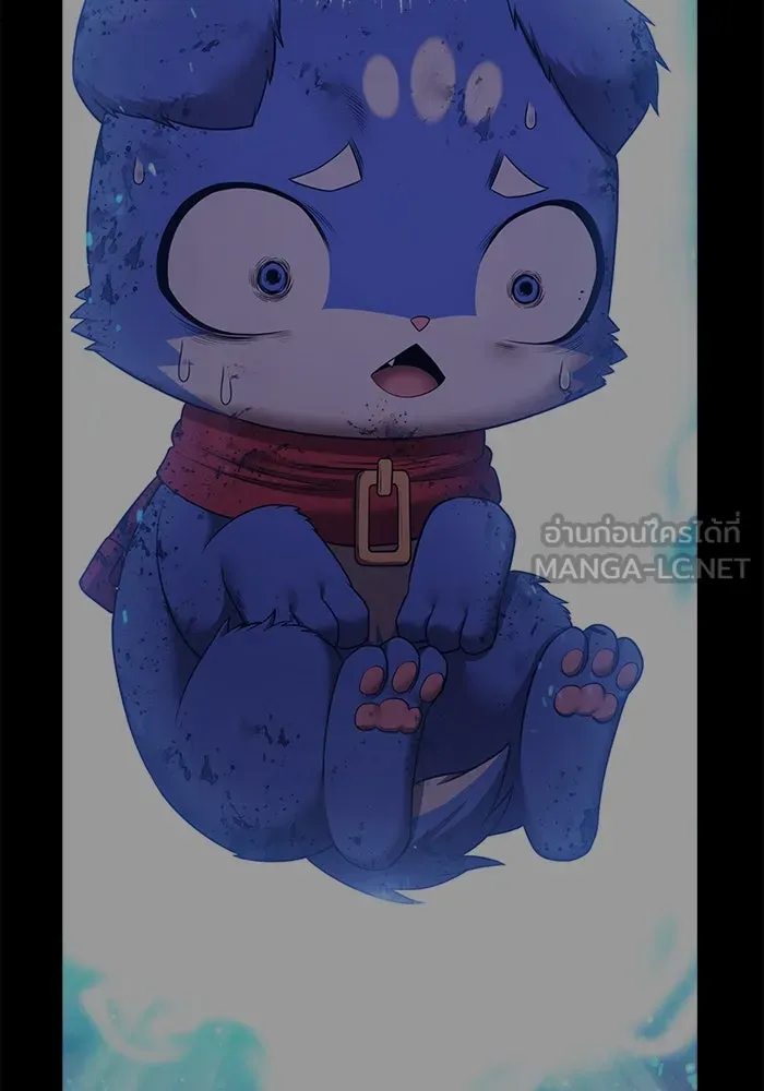 +99 Wooden Stick +99 ตอนที่ 146 339