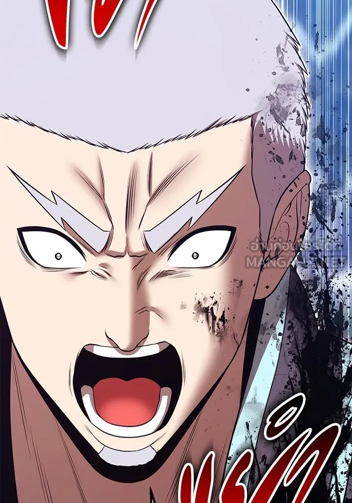 +99 Wooden Stick +99 ตอนที่ 146 342