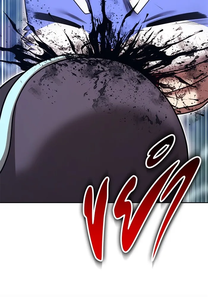 +99 Wooden Stick +99 ตอนที่ 146 344