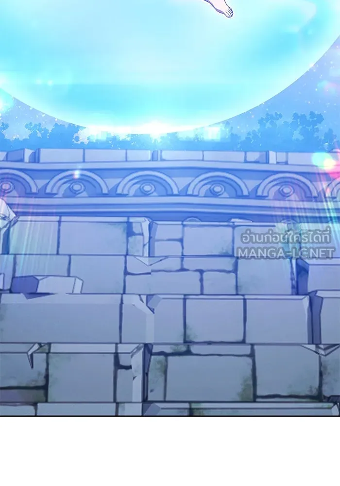 +99 Wooden Stick +99 ตอนที่ 146 369