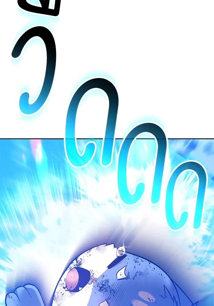 +99 Wooden Stick +99 ตอนที่ 146 385