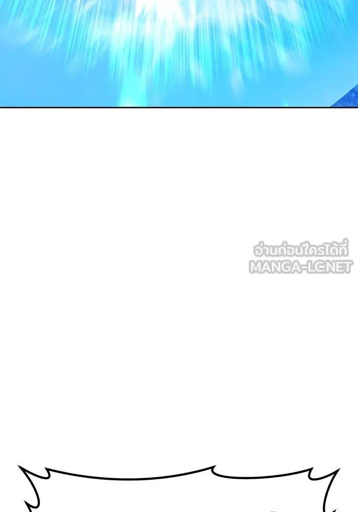 +99 Wooden Stick +99 ตอนที่ 146 387